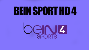 مشاهدة قناة بين سبورت beIN Sports 4 بث مباشر